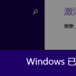 118118彩图库网址之家
